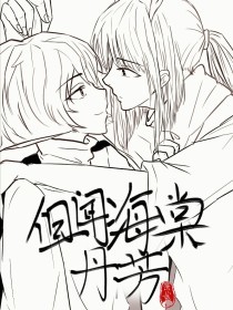 91版免费观看免费
